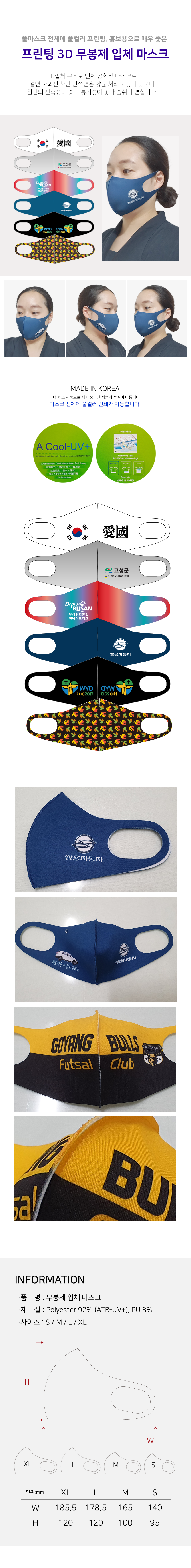 F120200903161225.png