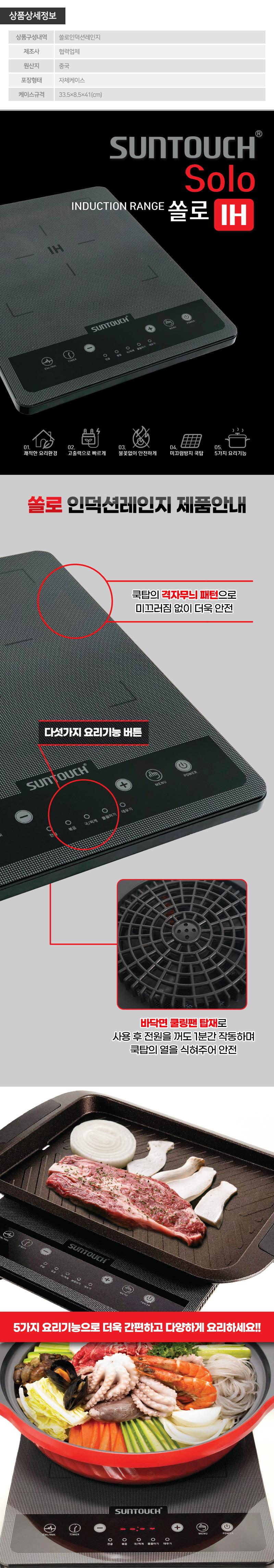 F120230607103950.JPG
