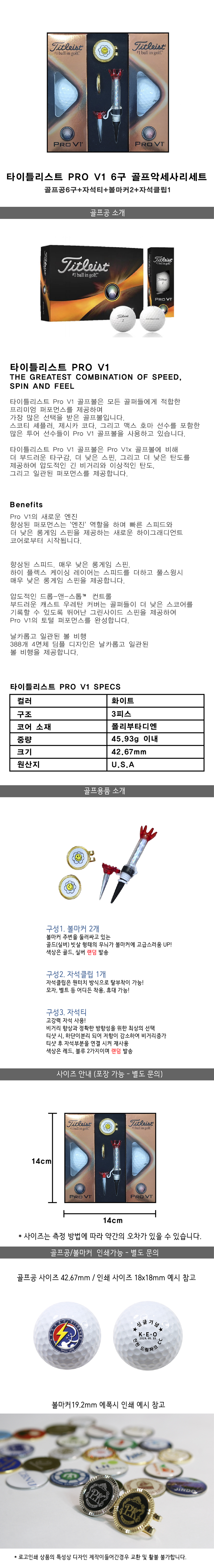 F120230906121921.jpg