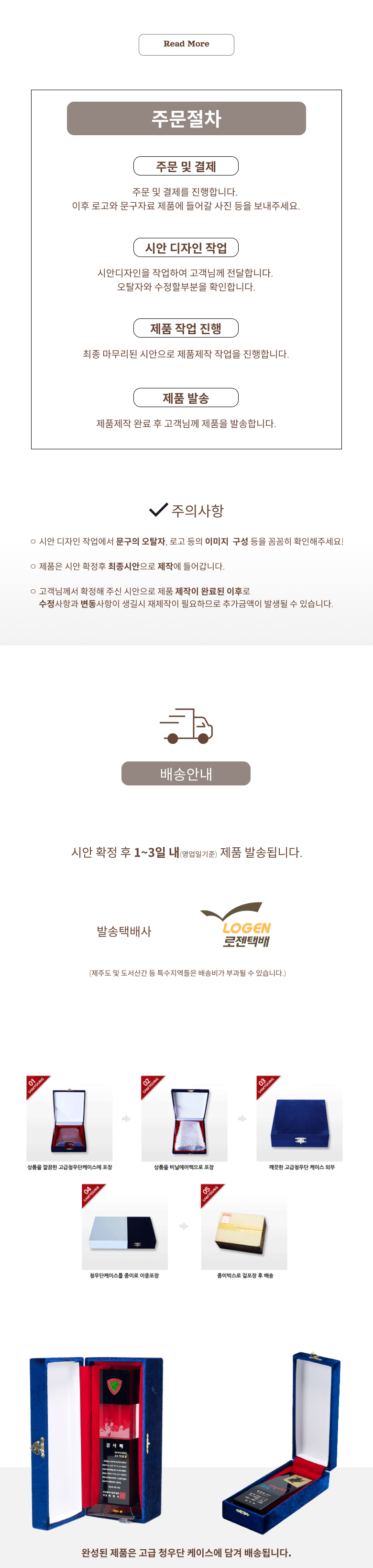 F120241014153517.png