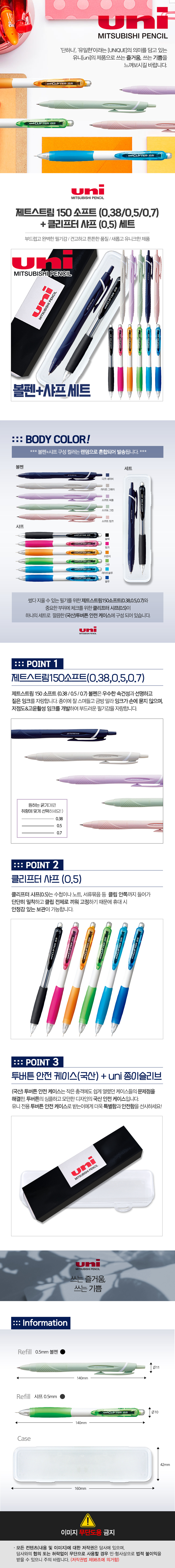 F120250425144227.jpg