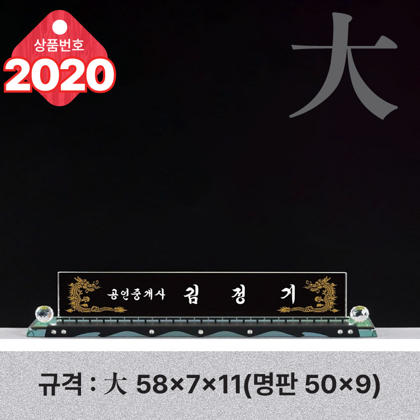 F120250730105231.jpg