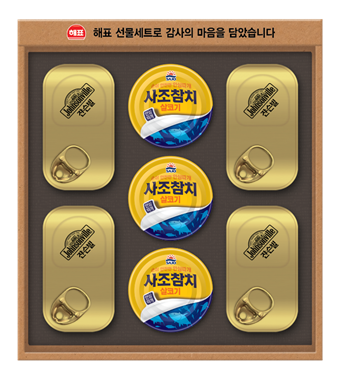 F120250813112824.png