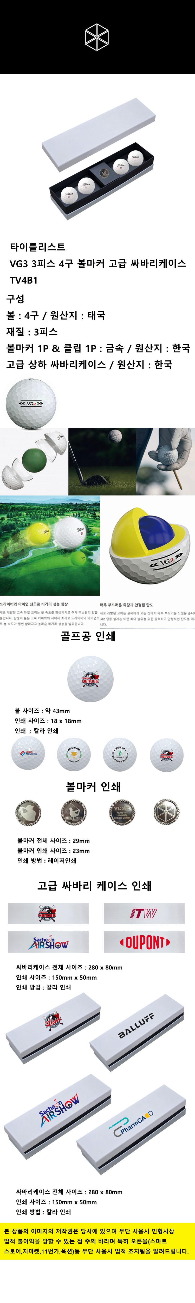 F120251010152220.jpg