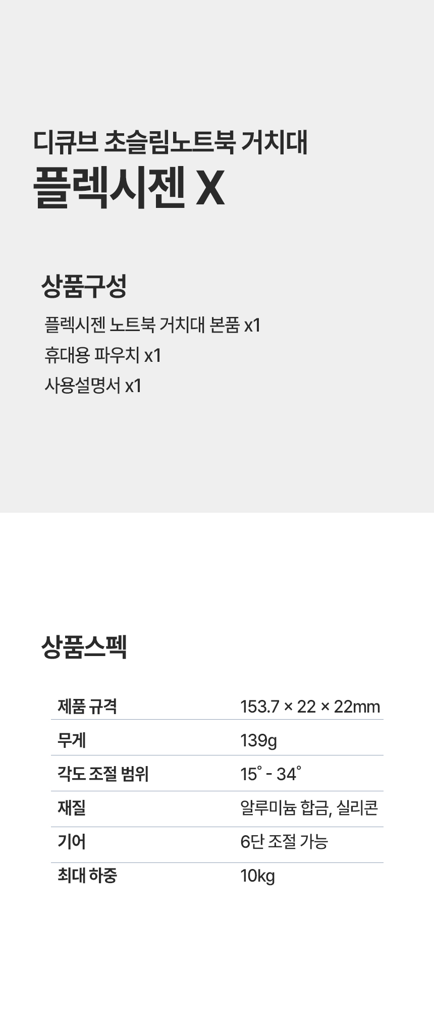 F120260203163103.jpg