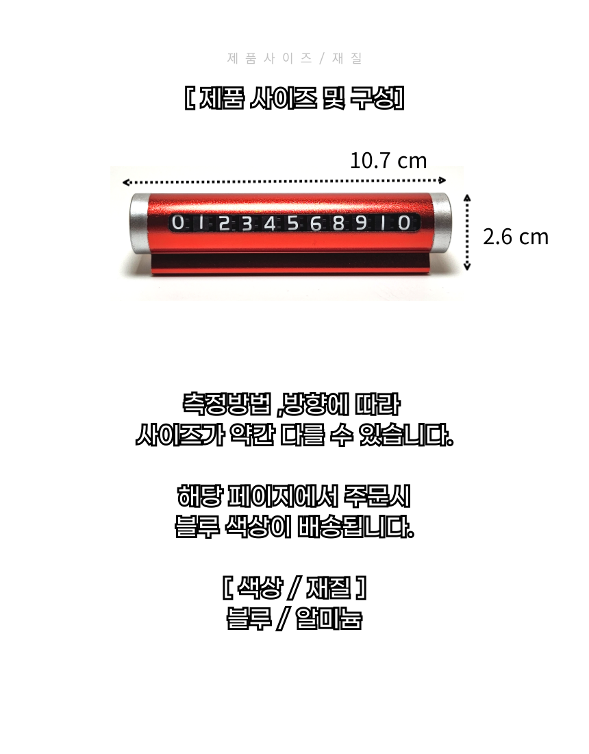 F120260317233751.png