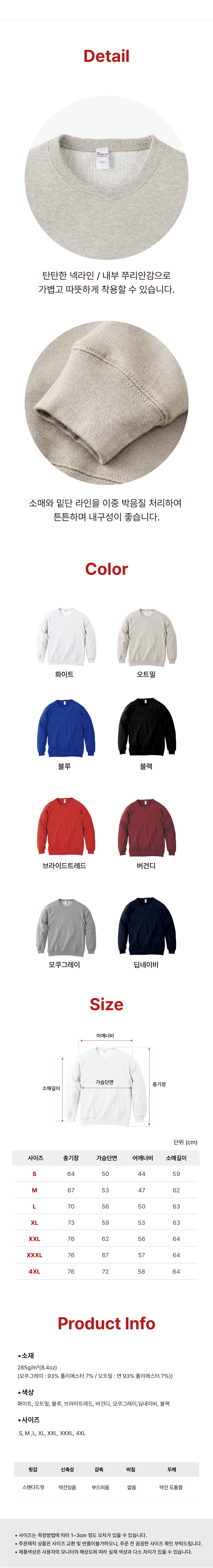 F120260609115929.jpg