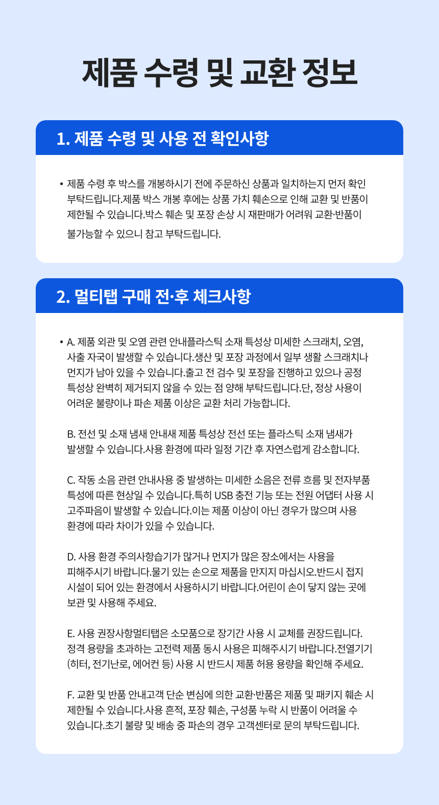 F120260612094431.png