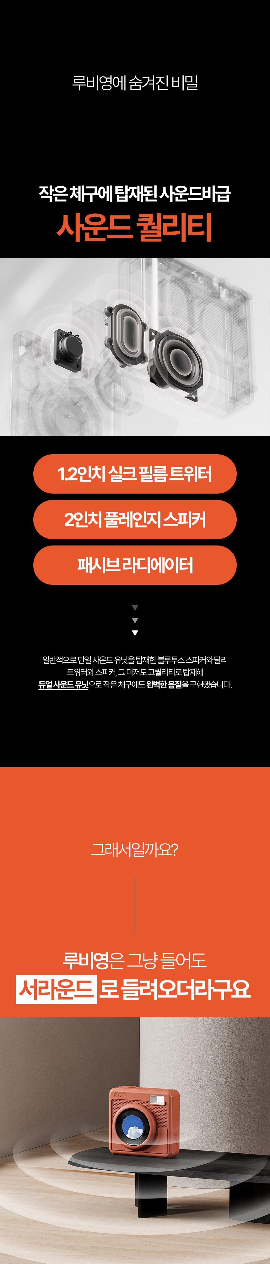 F120260612151241.png