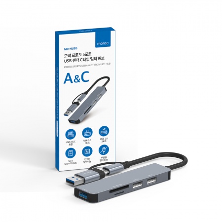 ������� ������ CŸ�� 5in1 5��Ʈ ��Ƽ ���